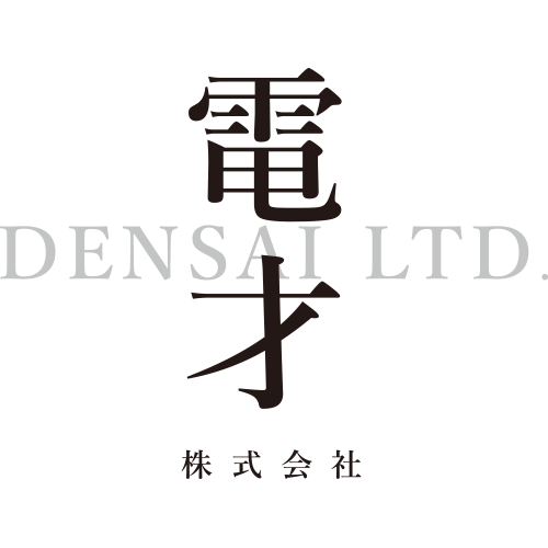 DENSAI